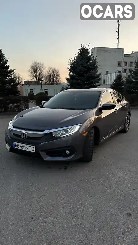 Седан Honda Civic 2016 1.5 л. Вариатор обл. Днепропетровская, Каменское (Днепродзержинск) - Фото 1/21