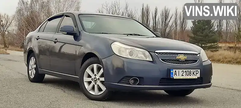 Седан Chevrolet Epica 2007 2 л. Ручна / Механіка обл. Київська, Тараща - Фото 1/21