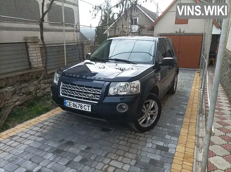 Внедорожник / Кроссовер Land Rover Freelander 2009 2.2 л. Автомат обл. Черновицкая, Кельменцы - Фото 1/21