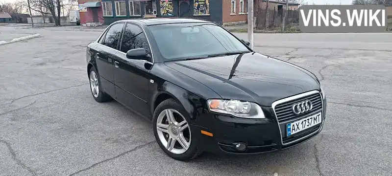 Седан Audi A4 2007 1.98 л. Автомат обл. Львівська, Самбір - Фото 1/13