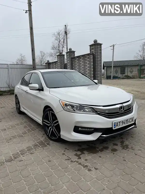 Седан Honda Accord 2015 2.36 л. Вариатор обл. Ивано-Франковская, Надворная - Фото 1/13