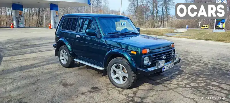 Позашляховик / Кросовер ВАЗ / Lada 21214 / 4x4 2010 1.7 л. Ручна / Механіка обл. Харківська, Ізюм - Фото 1/19