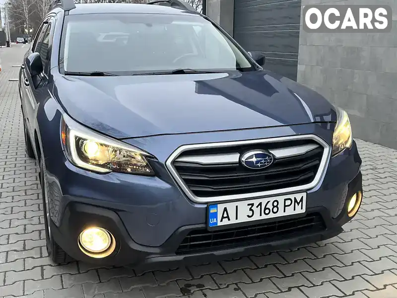 Універсал Subaru Outback 2017 2.5 л. Варіатор обл. Київська, Вишневе - Фото 1/21