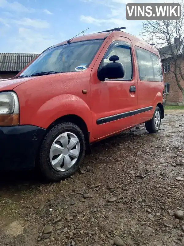 Мінівен Renault Kangoo 1999 1.9 л. Ручна / Механіка обл. Львівська, Стрий - Фото 1/9