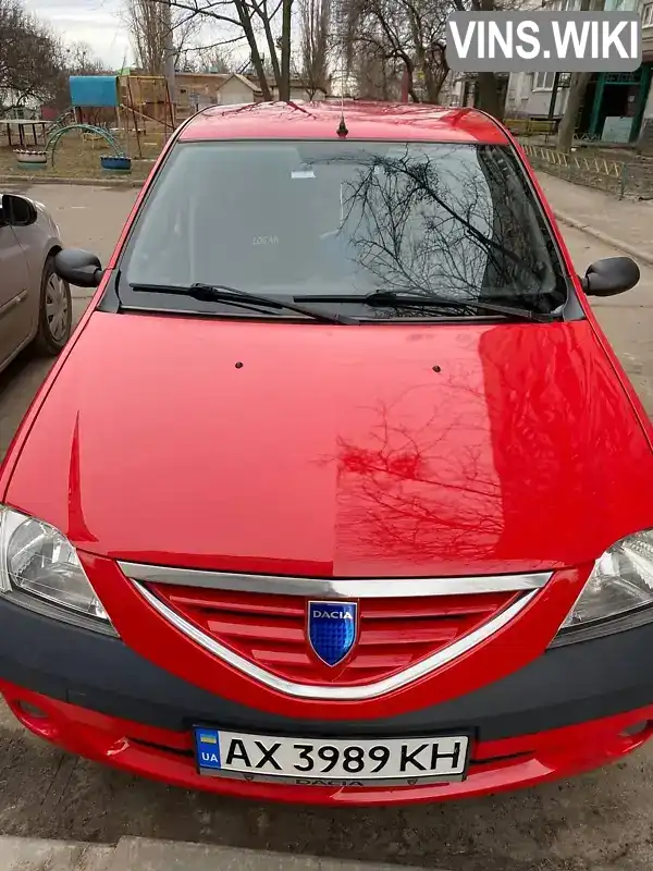 Седан Dacia Logan 2007 1.4 л. Ручна / Механіка обл. Харківська, Чугуїв - Фото 1/12