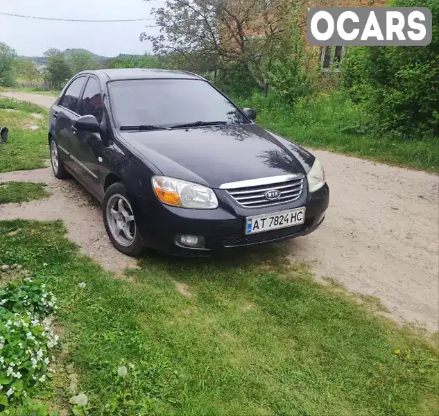 Седан Kia Cerato 2008 1.6 л. Ручна / Механіка обл. Івано-Франківська, Рогатин - Фото 1/20