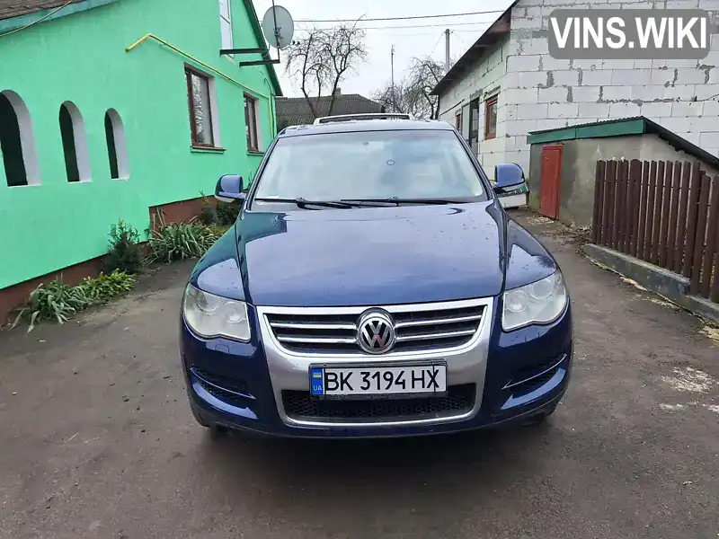 Внедорожник / Кроссовер Volkswagen Touareg 2007 3 л. Автомат обл. Волынская, Горохов - Фото 1/6