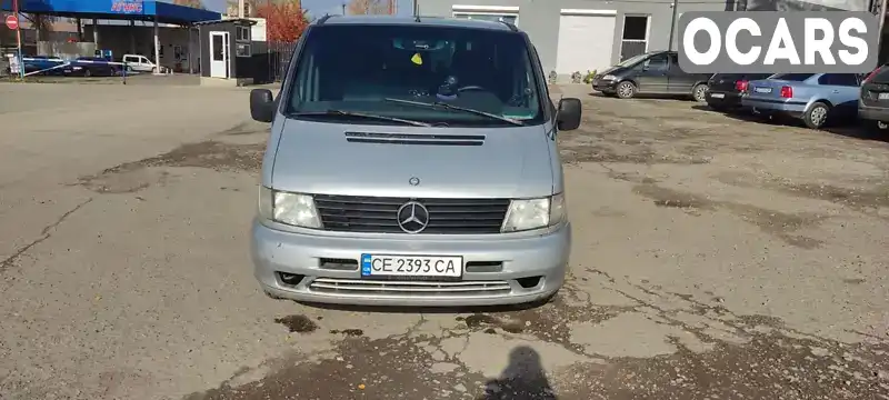 Минивэн Mercedes-Benz Vito 2002 2.15 л. Ручная / Механика обл. Черновицкая, Черновцы - Фото 1/21