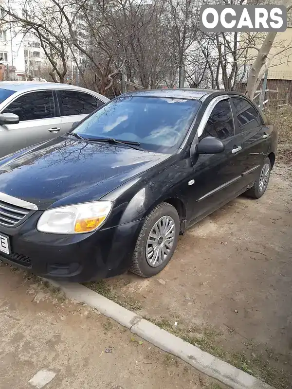 Седан Kia Cerato 2007 1.6 л. Ручная / Механика обл. Львовская, Львов - Фото 1/9