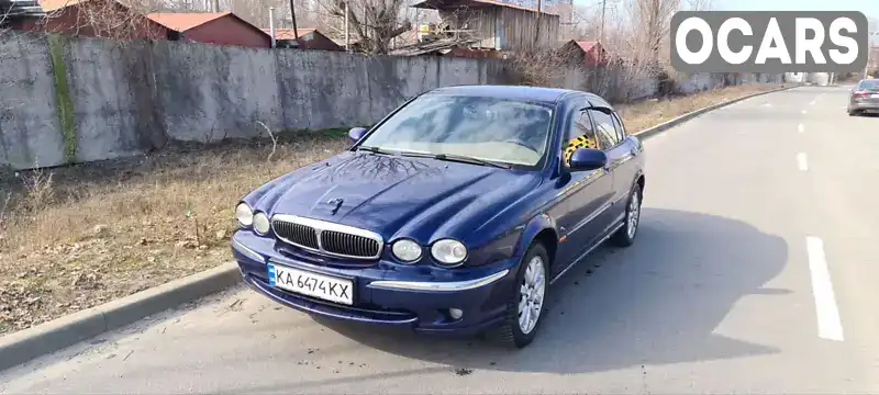 Седан Jaguar X-Type 2001 2.5 л. Ручна / Механіка обл. Київська, Київ - Фото 1/12