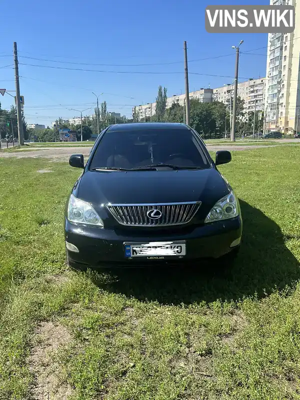 Внедорожник / Кроссовер Lexus RX 2005 3.3 л. Автомат обл. Харьковская, Харьков - Фото 1/12