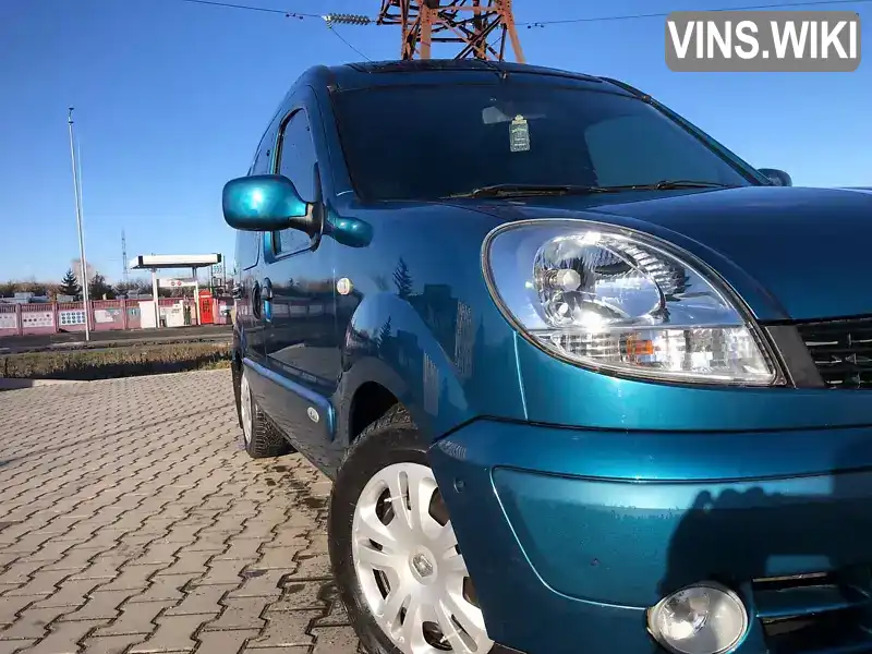 Мінівен Renault Kangoo 2006 1.6 л. Ручна / Механіка обл. Вінницька, Вінниця - Фото 1/20