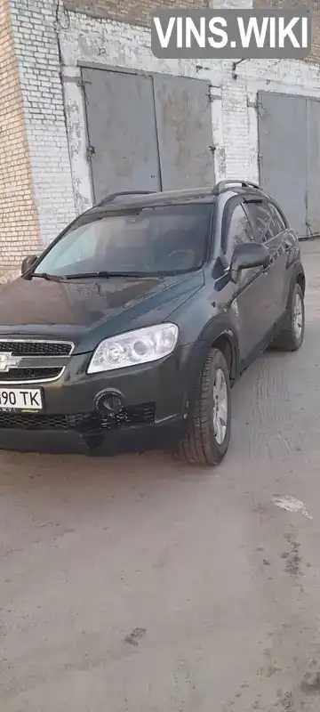 Внедорожник / Кроссовер Chevrolet Captiva 2008 2.41 л. обл. Днепропетровская, Днепр (Днепропетровск) - Фото 1/11