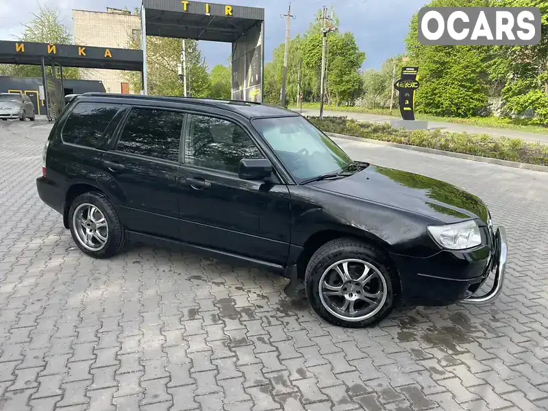 Позашляховик / Кросовер Subaru Forester 2006 2 л. Ручна / Механіка обл. Вінницька, Вінниця - Фото 1/21