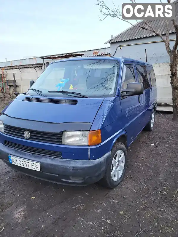 Мінівен Volkswagen Caravelle 1997 2.4 л. Ручна / Механіка обл. Харківська, Богодухів - Фото 1/21