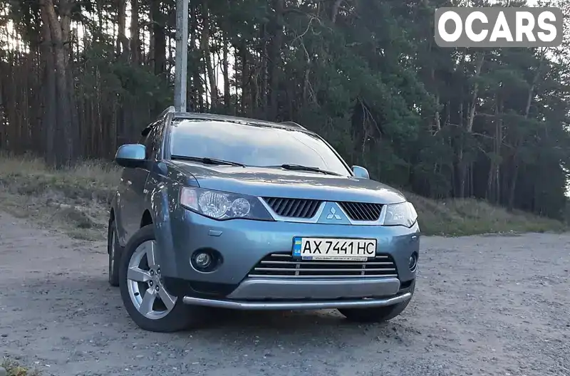 Позашляховик / Кросовер Mitsubishi Outlander 2008 3 л. Автомат обл. Харківська, location.city.andriivka - Фото 1/16