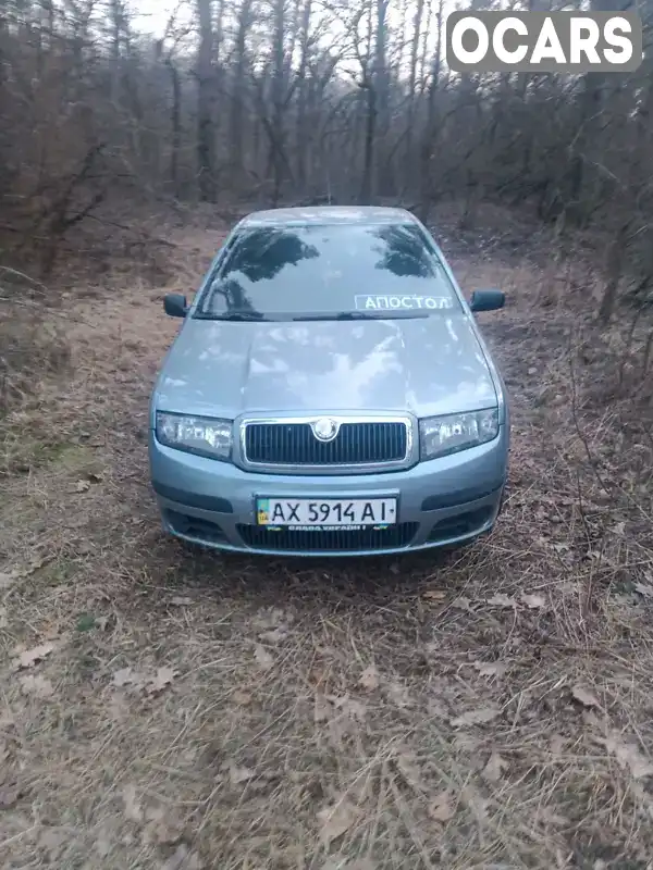 Седан Skoda Fabia 2005 1.2 л. Ручна / Механіка обл. Дніпропетровська, Новомосковськ - Фото 1/12