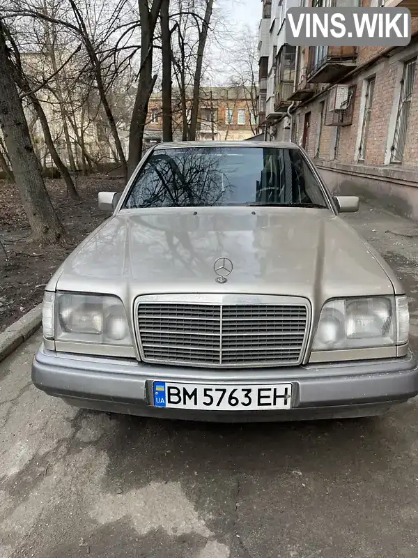 Седан Mercedes-Benz E-Class 1994 2.5 л. Ручна / Механіка обл. Сумська, Суми - Фото 1/11