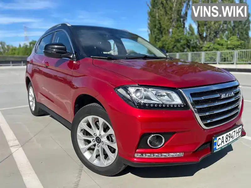 Внедорожник / Кроссовер Haval H2 2019 1.5 л. Автомат обл. Одесская, Одесса - Фото 1/21