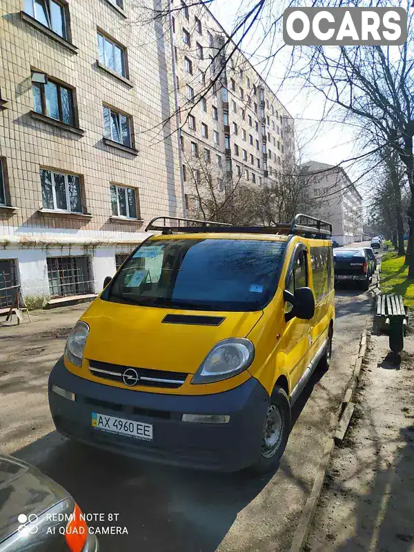 Мінівен Opel Vivaro 2005 1.87 л. Ручна / Механіка обл. Рівненська, Рівне - Фото 1/3