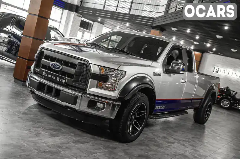 Пікап Ford F-150 2016 4.95 л. обл. Одеська, Одеса - Фото 1/21