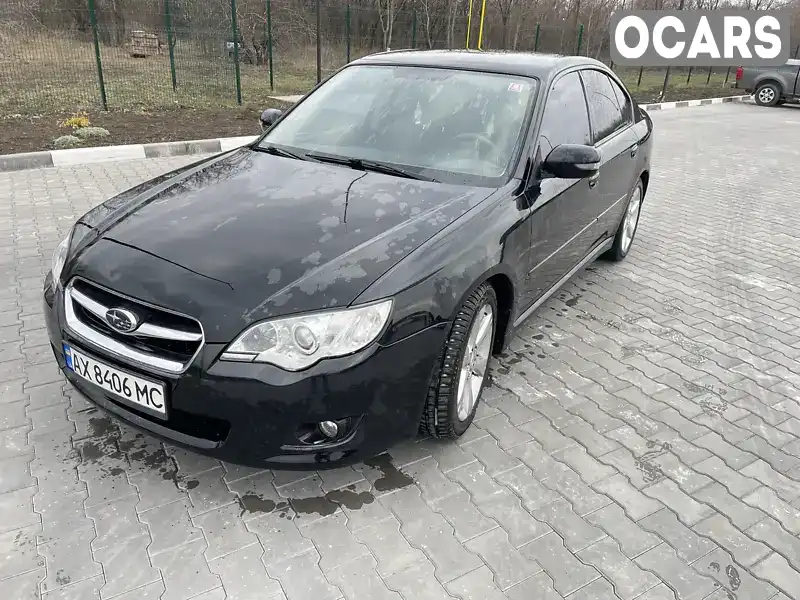 Седан Subaru Legacy 2008 1.99 л. Автомат обл. Дніпропетровська, Жовті Води - Фото 1/21