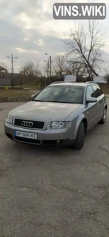 Универсал Audi A4 2002 2 л. Вариатор обл. Запорожская, Запорожье - Фото 1/21