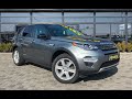 Внедорожник / Кроссовер Land Rover Discovery Sport 2015 2 л. Автомат обл. Закарпатская, Мукачево - Фото 1/21