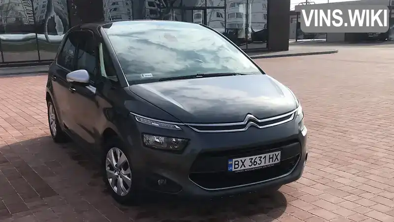 Микровэн Citroen C4 Picasso 2013 1.56 л. Ручная / Механика обл. Хмельницкая, Нетешин - Фото 1/21