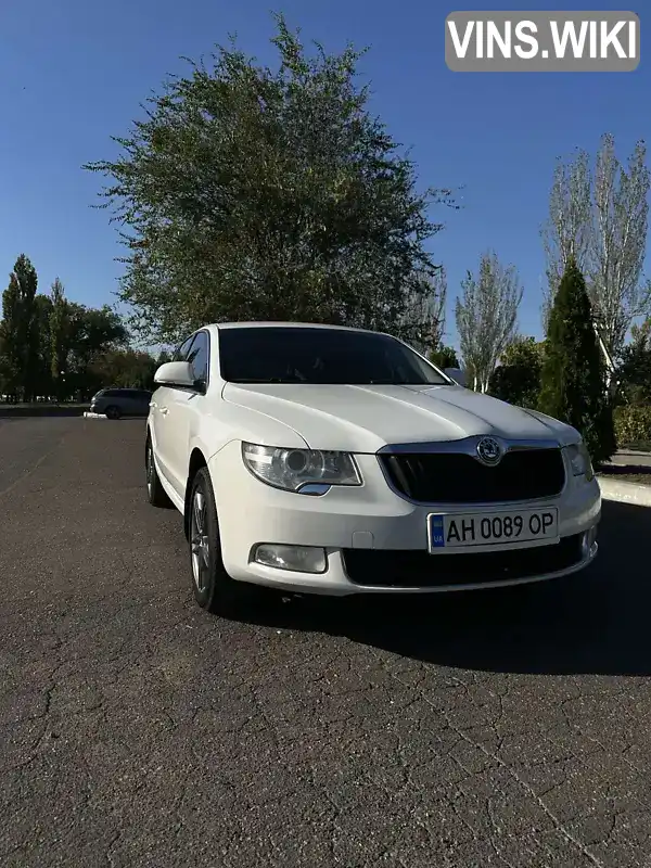 Лифтбек Skoda Superb 2011 1.8 л. Ручная / Механика обл. Днепропетровская, Каменское (Днепродзержинск) - Фото 1/17