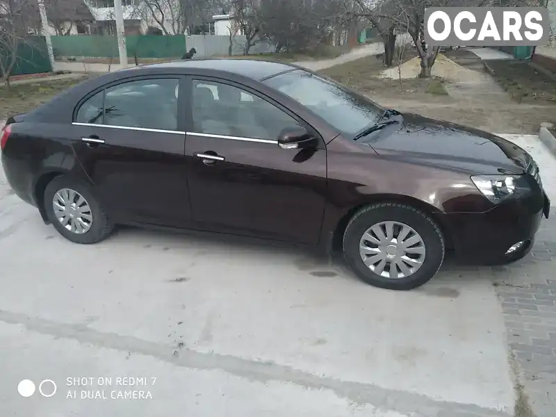 Седан Geely Emgrand 7 (EC7) 2013 1.5 л. обл. Кіровоградська, Кропивницький (Кіровоград) - Фото 1/15