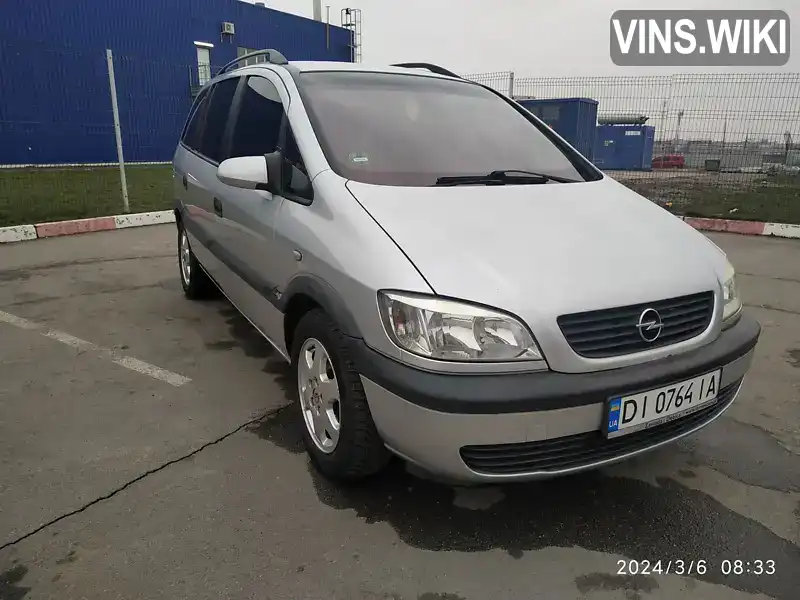 Мінівен Opel Zafira 2002 1.6 л. Ручна / Механіка обл. Вінницька, Вінниця - Фото 1/21