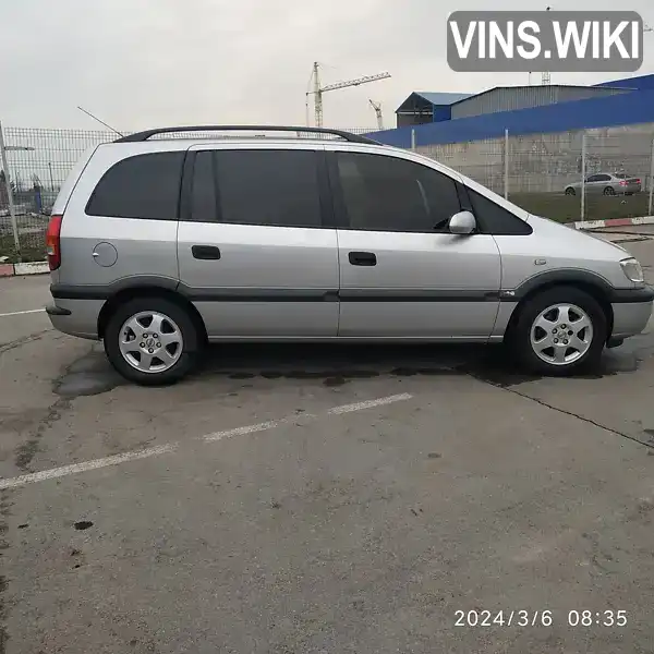 W0L0TGF7522196416 Opel Zafira 2002 Мінівен 1.6 л. Фото 3