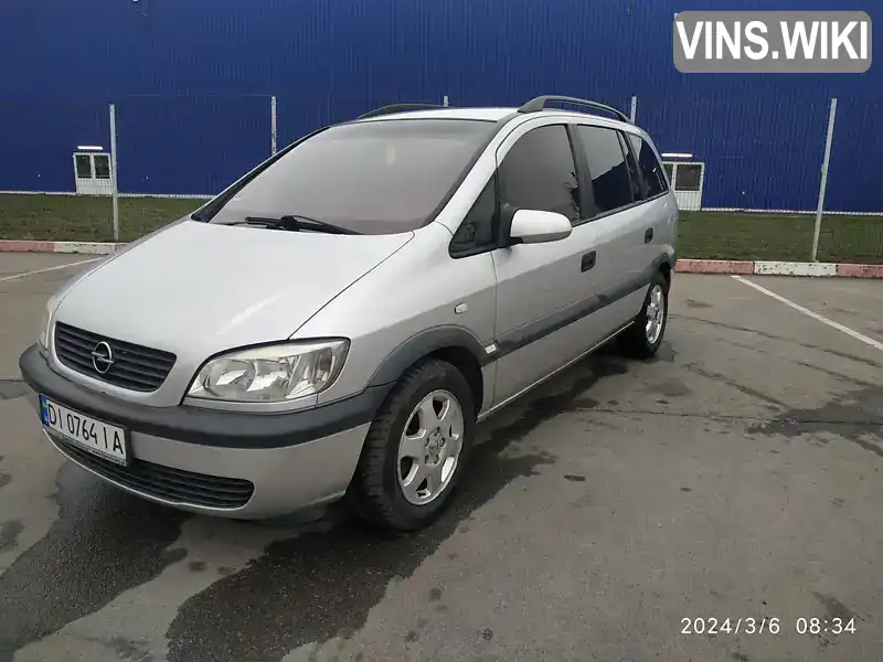 W0L0TGF7522196416 Opel Zafira 2002 Мінівен 1.6 л. Фото 4