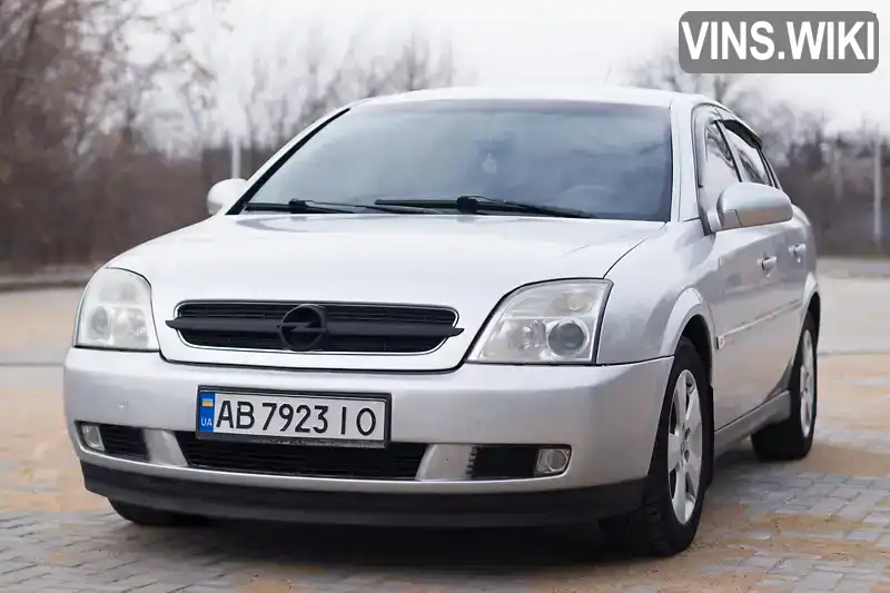 Седан Opel Vectra 2005 2.2 л. Ручна / Механіка обл. Вінницька, Бершадь - Фото 1/13