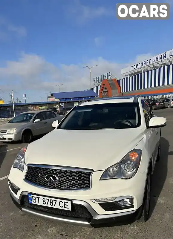 Позашляховик / Кросовер Infiniti QX50 2016 3.7 л. Автомат обл. Одеська, Одеса - Фото 1/16