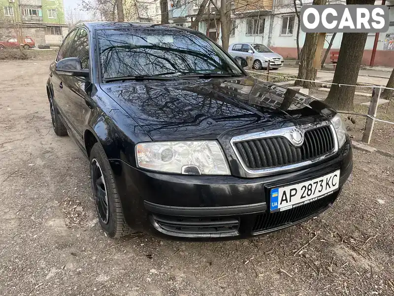 Ліфтбек Skoda Superb 2007 1.78 л. Ручна / Механіка обл. Запорізька, Запоріжжя - Фото 1/11