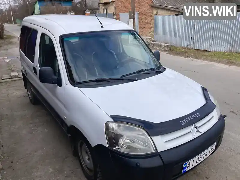 Минивэн Citroen Berlingo 2007 1.36 л. Ручная / Механика обл. Киевская, Фастов - Фото 1/21