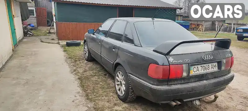 Седан Audi 80 1992 2.8 л. Ручна / Механіка обл. Черкаська, Черкаси - Фото 1/4