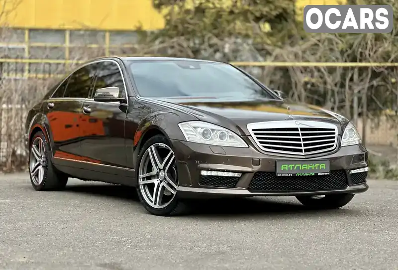 Седан Mercedes-Benz S-Class 2010 3.5 л. Автомат обл. Одеська, Одеса - Фото 1/21