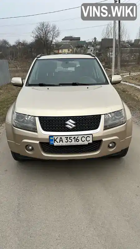 Позашляховик / Кросовер Suzuki Grand Vitara 2008 2.39 л. обл. Київська, Біла Церква - Фото 1/20