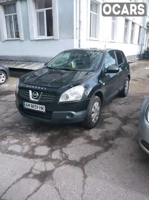 Позашляховик / Кросовер Nissan Qashqai 2009 1.5 л. Ручна / Механіка обл. Житомирська, Житомир - Фото 1/9