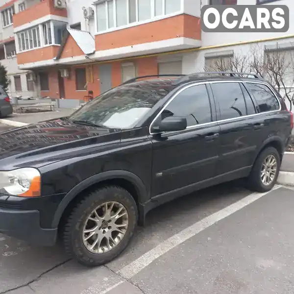 Позашляховик / Кросовер Volvo XC90 2004 2.5 л. Автомат обл. Харківська, Харків - Фото 1/14