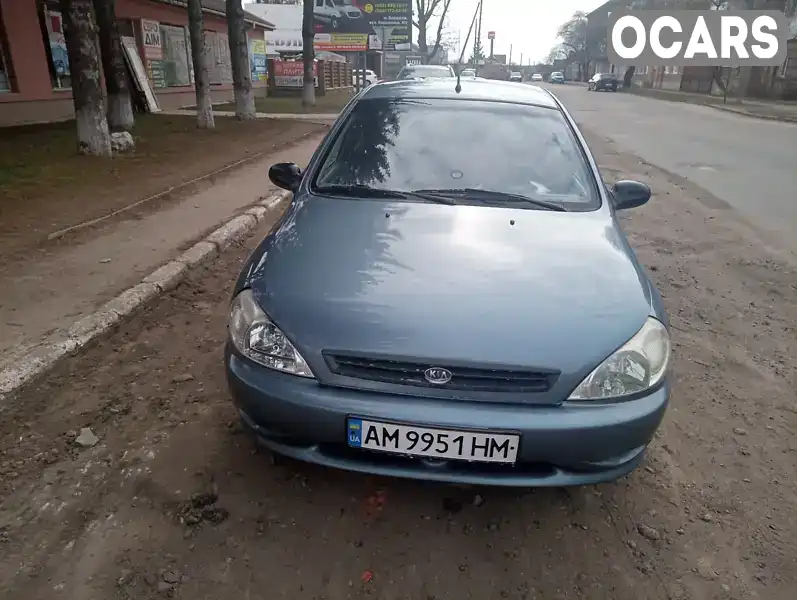 Седан Kia Rio 2002 1.34 л. Ручна / Механіка обл. Житомирська, Бердичів - Фото 1/21