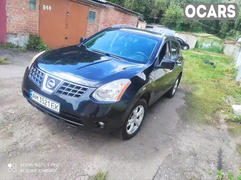 Позашляховик / Кросовер Nissan Rogue 2010 2.49 л. Варіатор обл. Житомирська, Житомир - Фото 1/20