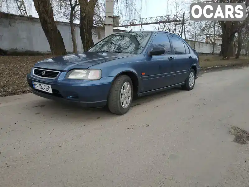 Хэтчбек Honda Civic 1995 1.5 л. Ручная / Механика обл. Хмельницкая, Хмельницкий - Фото 1/10