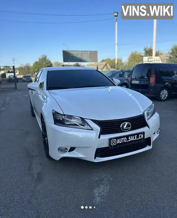 Седан Lexus GS 2013 3.46 л. Автомат обл. Чернігівська, Чернігів - Фото 1/8