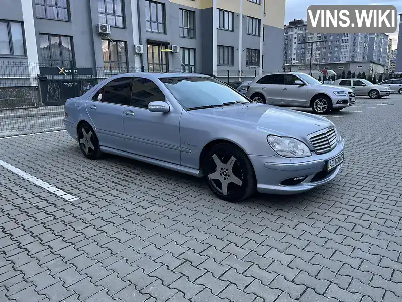 Седан Mercedes-Benz S-Class 2003 5.51 л. Автомат обл. Закарпатська, Ужгород - Фото 1/12