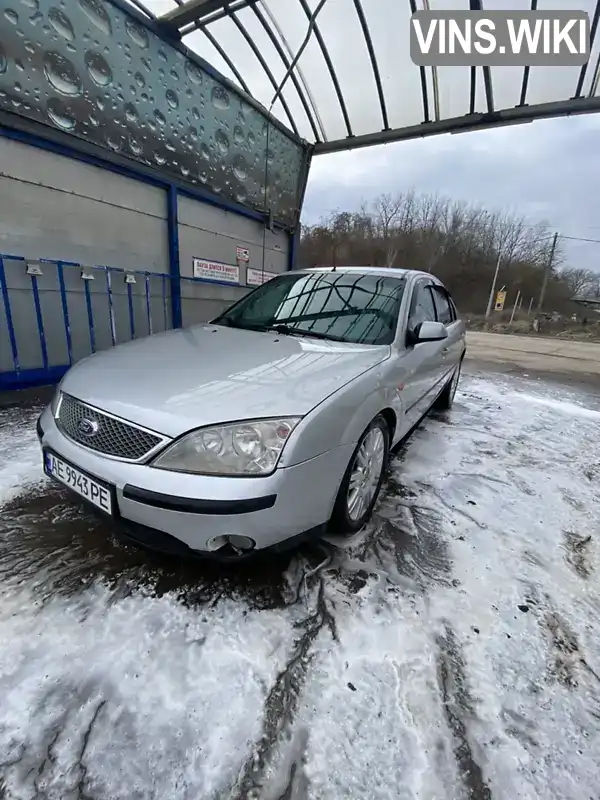 Седан Ford Mondeo 2002 2 л. Автомат обл. Харківська, Харків - Фото 1/12