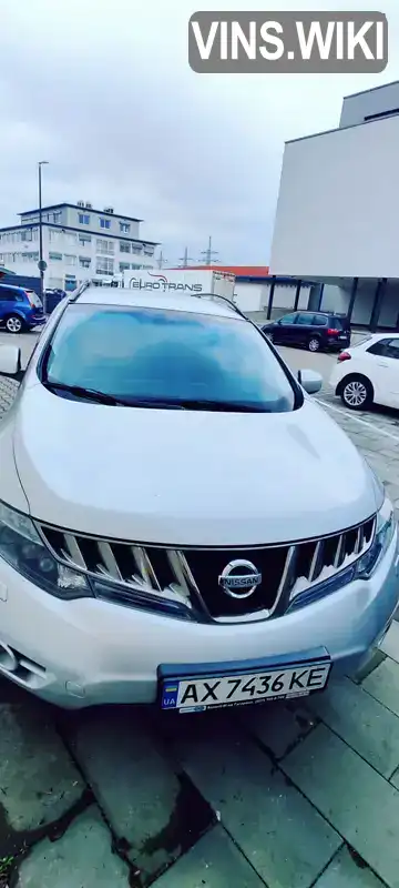 Позашляховик / Кросовер Nissan Murano 2008 3.5 л. Варіатор обл. Харківська, Харків - Фото 1/14